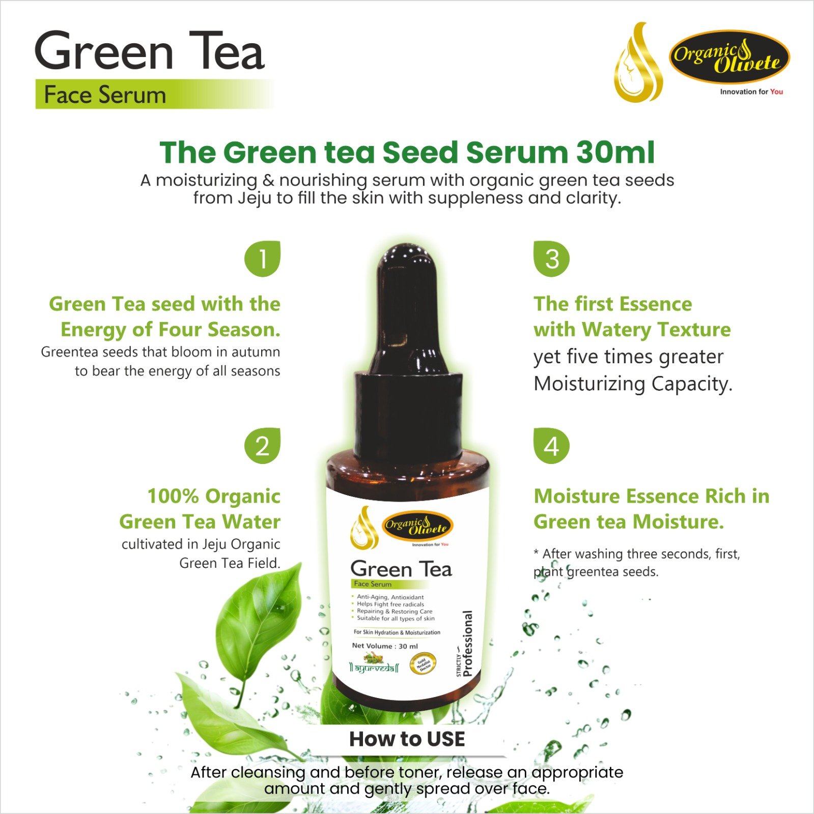 Green Tea Face Serum
